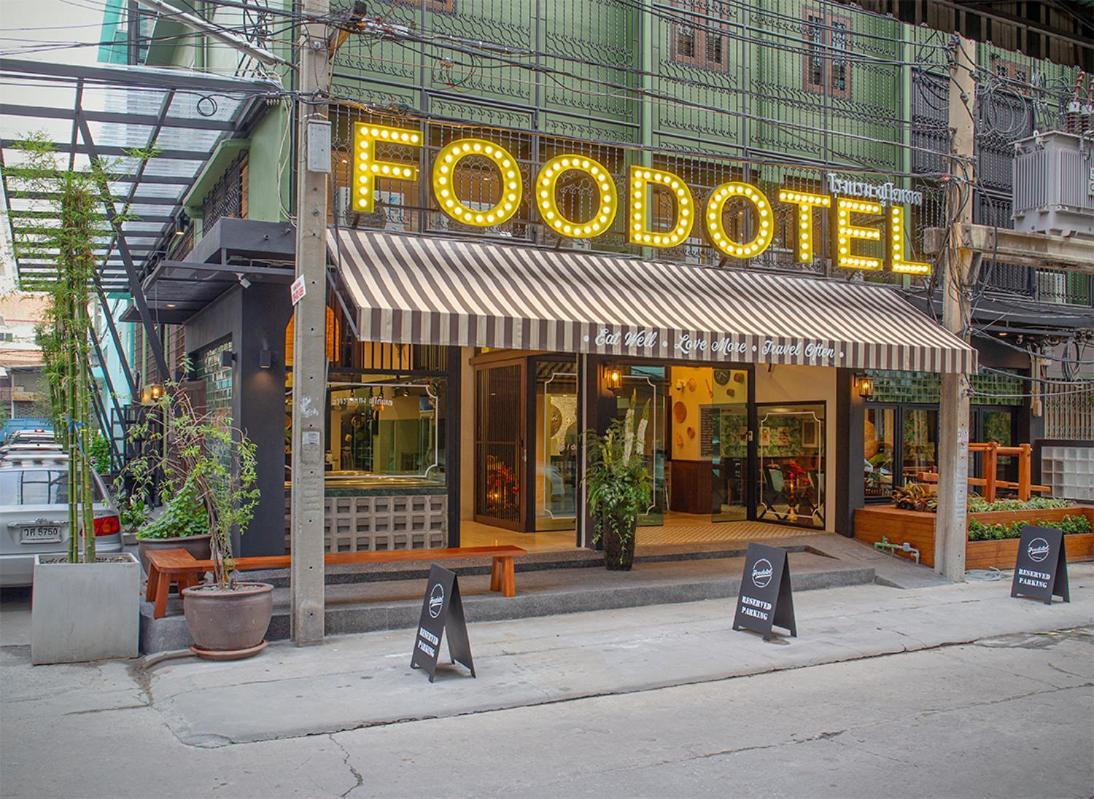 Foodotel بانكوك المظهر الخارجي الصورة