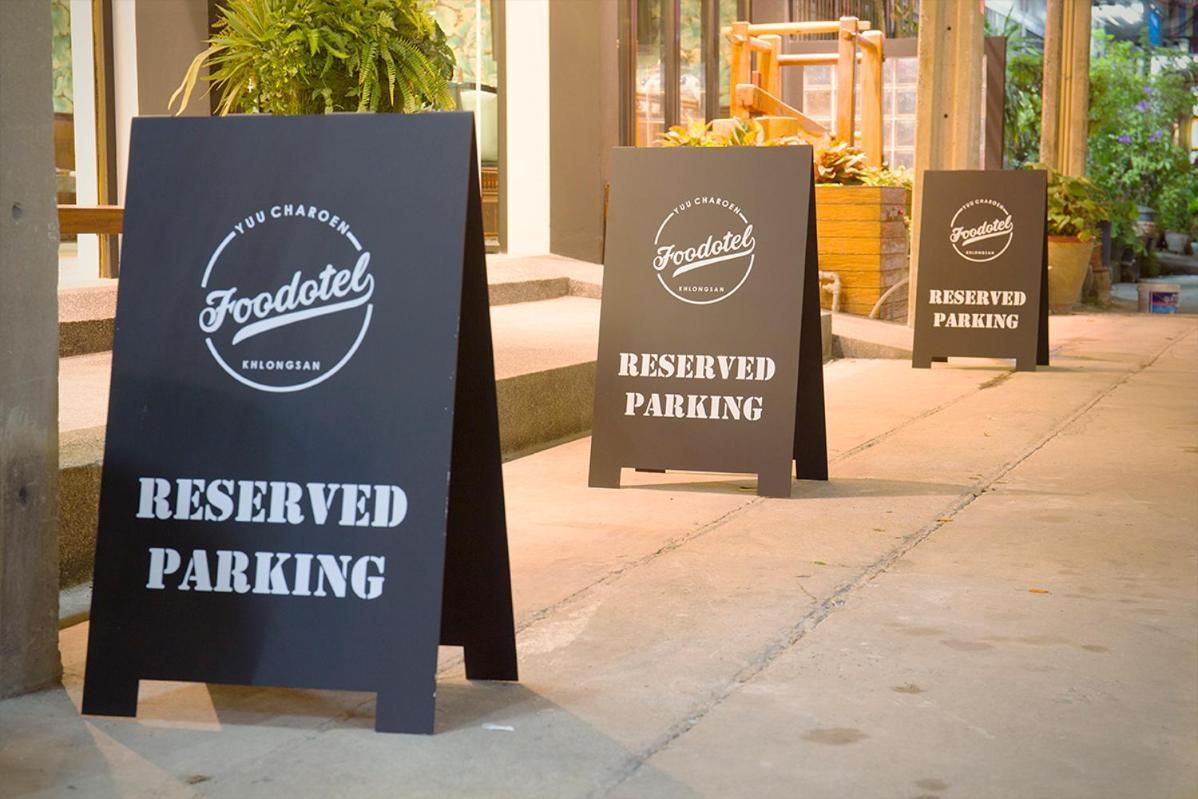 Foodotel بانكوك المظهر الخارجي الصورة
