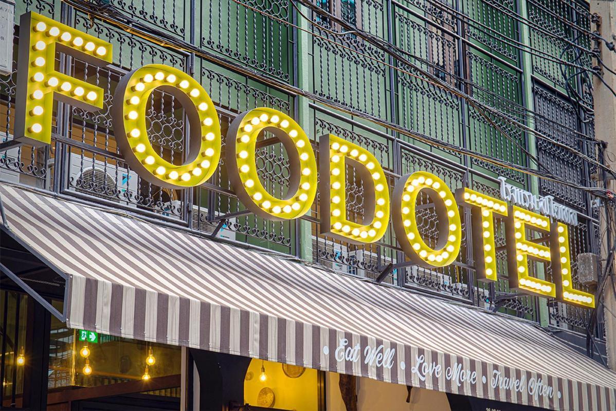 Foodotel بانكوك المظهر الخارجي الصورة