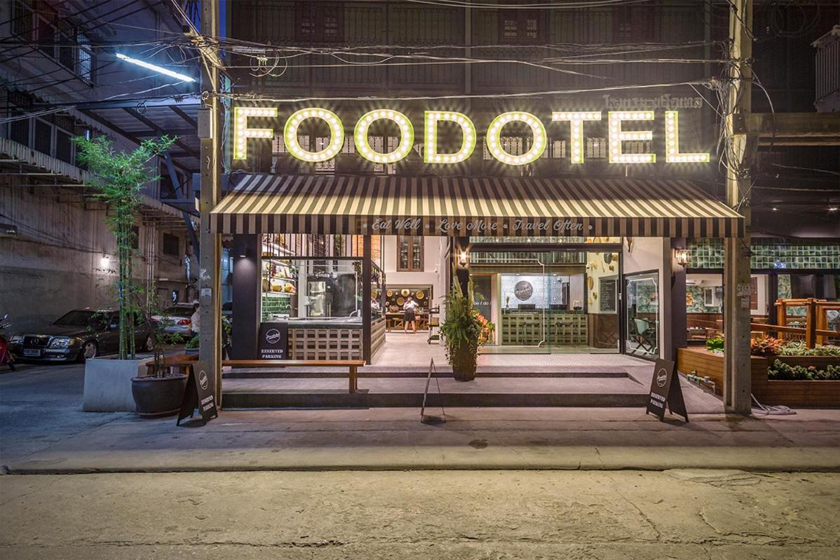 Foodotel بانكوك المظهر الخارجي الصورة