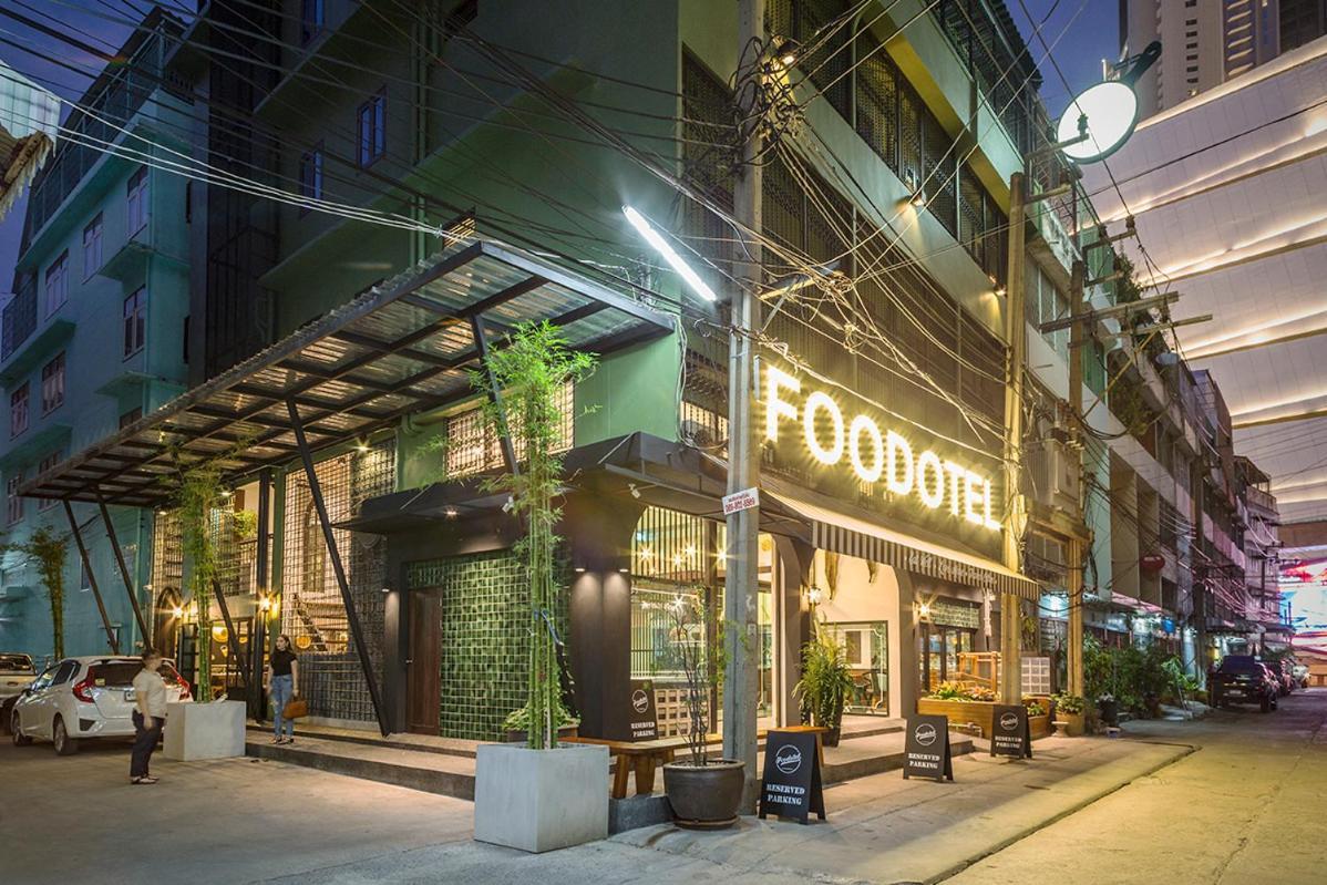 Foodotel بانكوك المظهر الخارجي الصورة